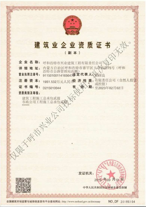 &#24320;&#20113;&#32593;&#39029;&#29256;