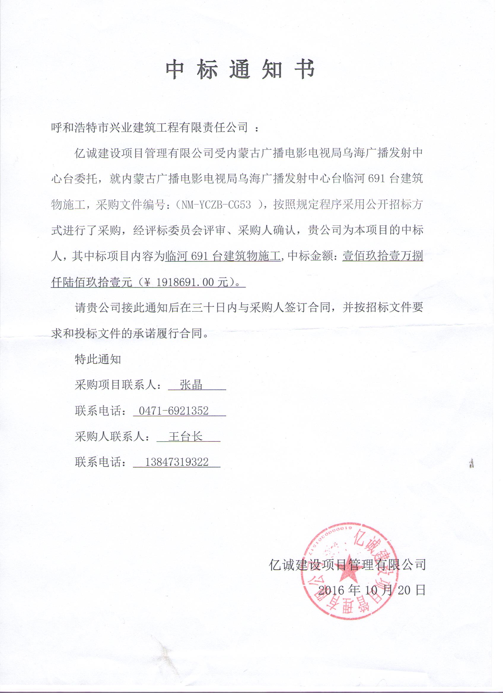 &#24320;&#20113;&#32593;&#39029;&#29256;