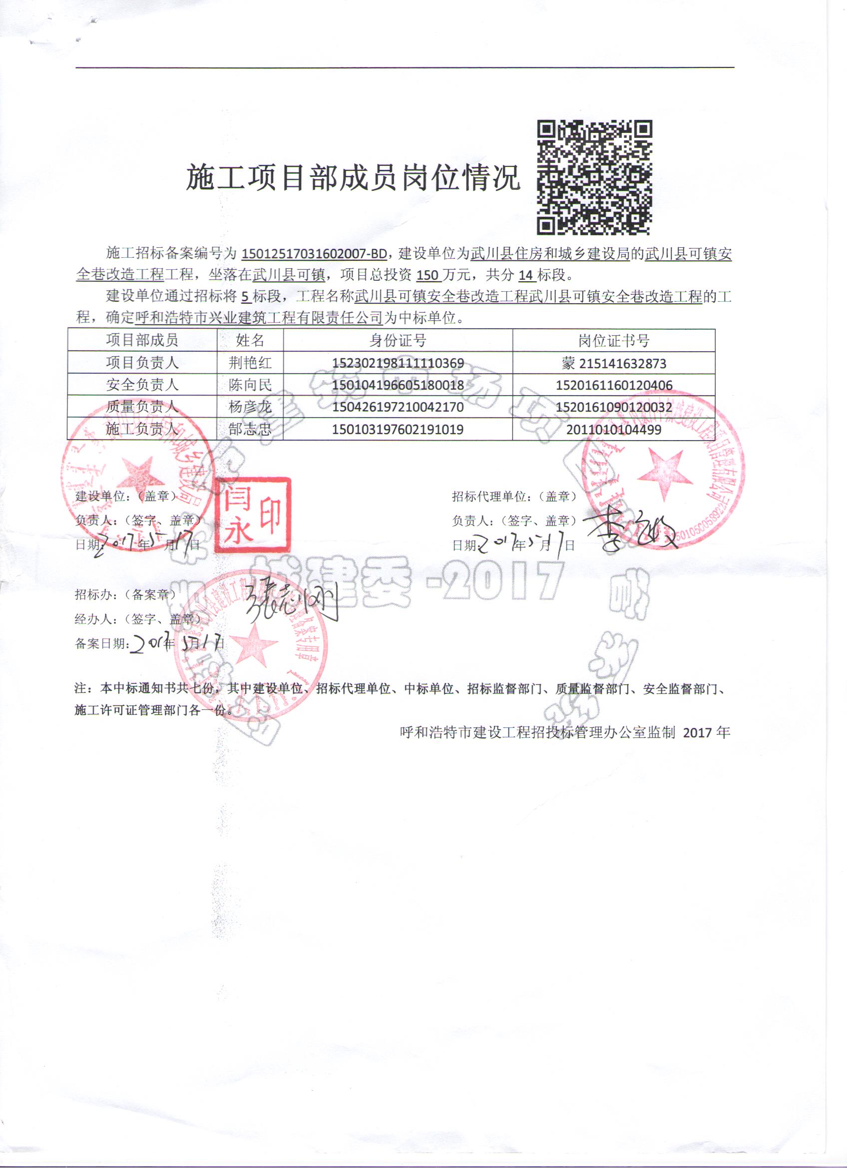 &#24320;&#20113;&#32593;&#39029;&#29256;