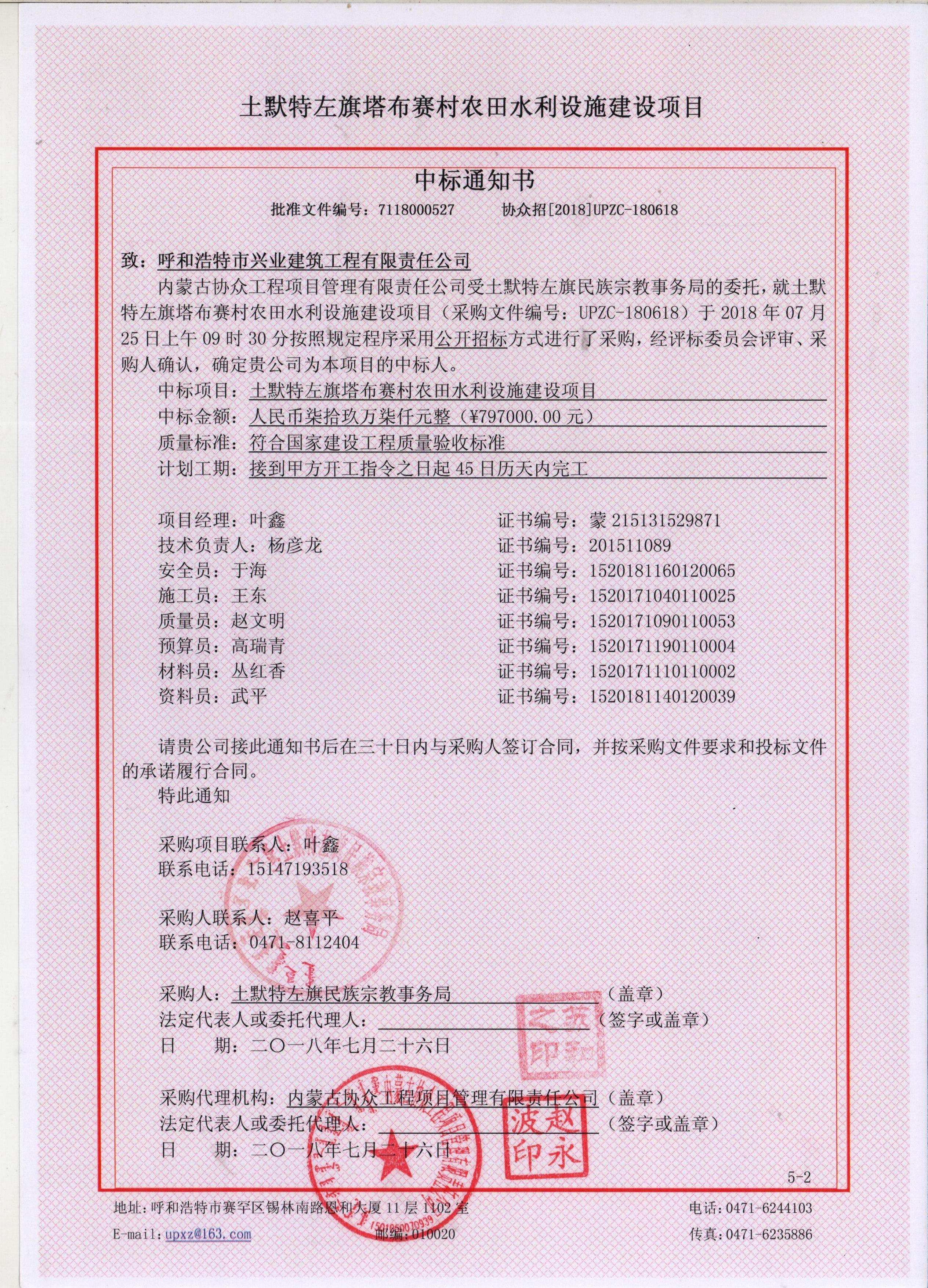 &#24320;&#20113;&#32593;&#39029;&#29256;