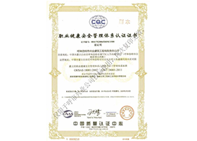 &#24320;&#20113;&#32593;&#39029;&#29256;