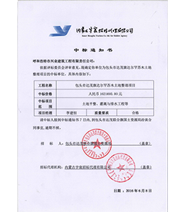 &#24320;&#20113;&#32593;&#39029;&#29256;