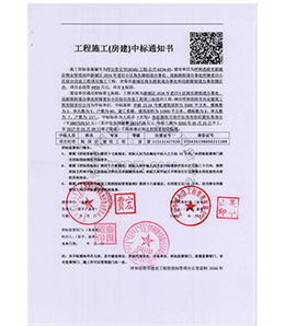 &#24320;&#20113;&#32593;&#39029;&#29256;