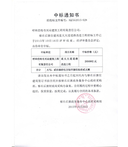 &#24320;&#20113;&#32593;&#39029;&#29256;