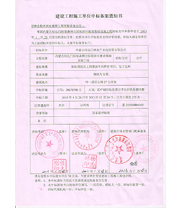 &#24320;&#20113;&#32593;&#39029;&#29256;