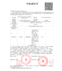 &#24320;&#20113;&#32593;&#39029;&#29256;