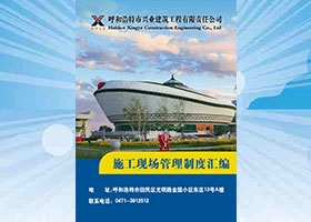 &#24320;&#20113;&#32593;&#39029;&#29256;