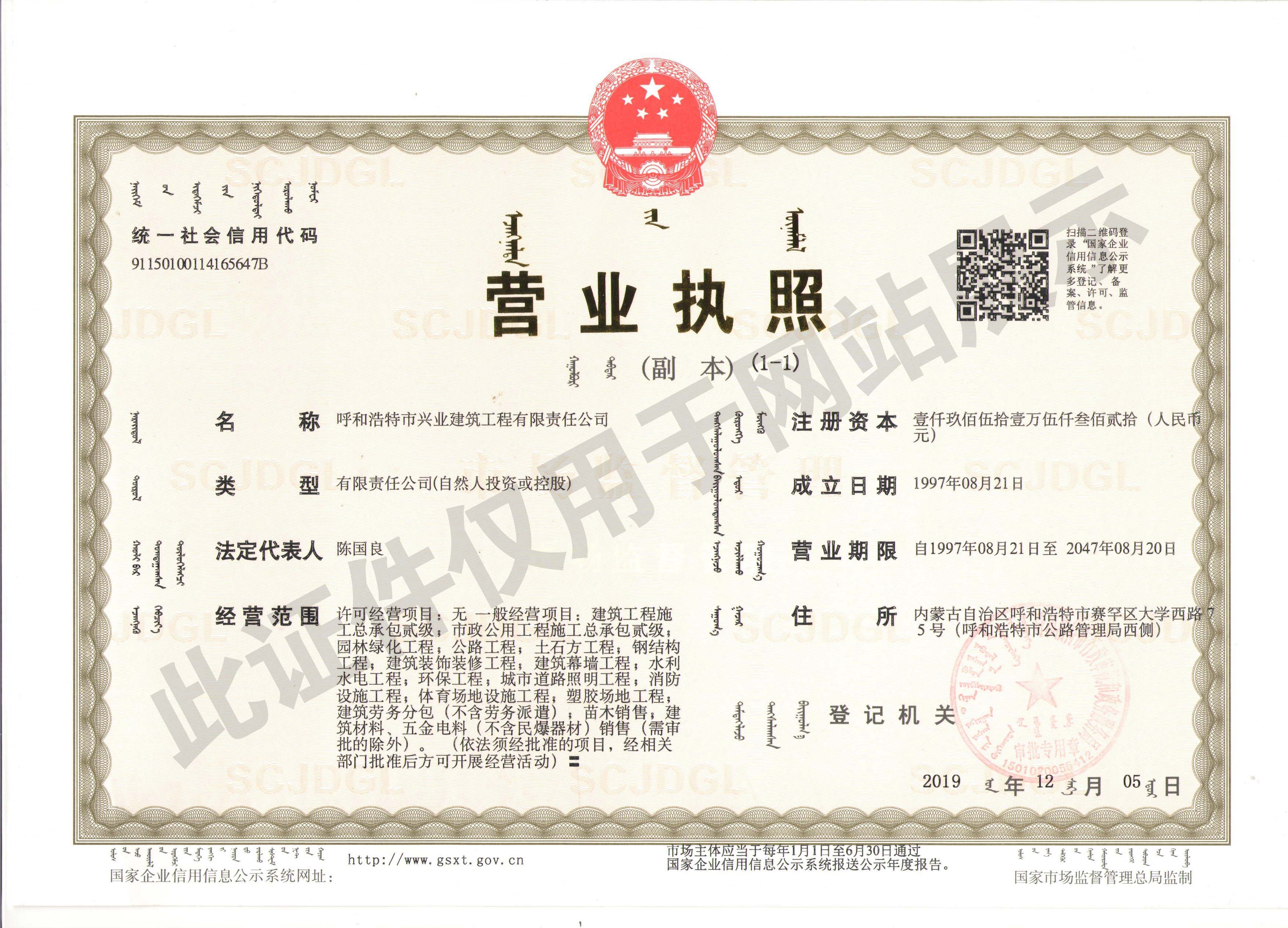 &#24320;&#20113;&#32593;&#39029;&#29256;