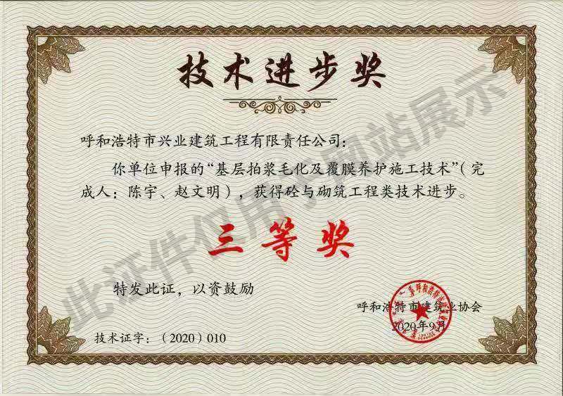 &#24320;&#20113;&#32593;&#39029;&#29256;