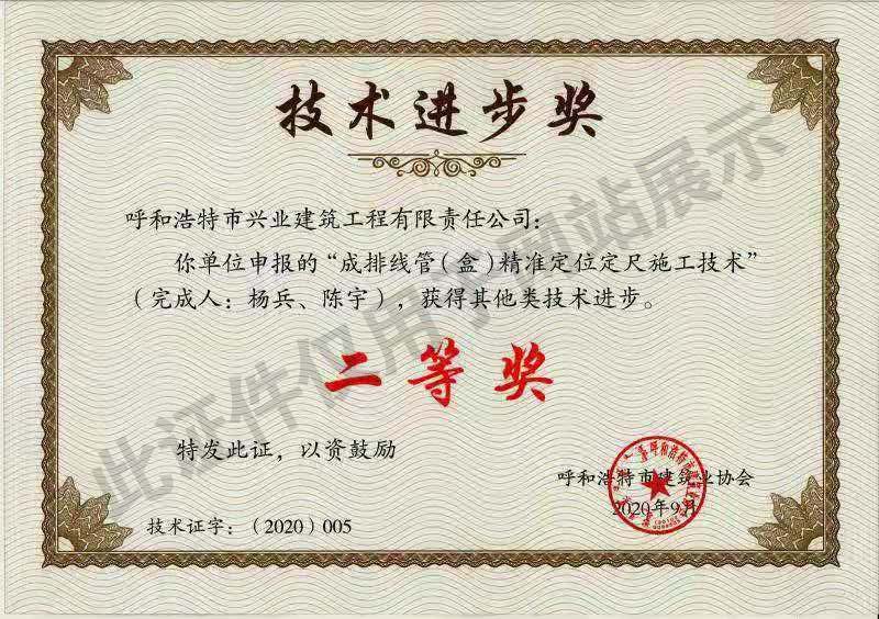 &#24320;&#20113;&#32593;&#39029;&#29256;