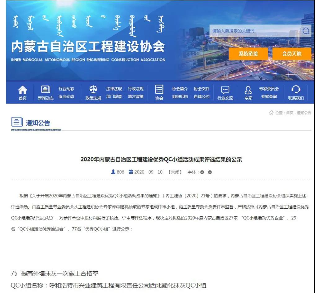 &#24320;&#20113;&#32593;&#39029;&#29256;