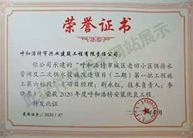 &#24320;&#20113;&#32593;&#39029;&#29256;