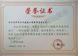 &#24320;&#20113;&#32593;&#39029;&#29256;