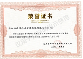 &#24320;&#20113;&#32593;&#39029;&#29256;