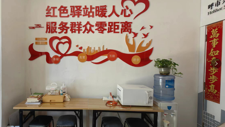 &#24320;&#20113;&#32593;&#39029;&#29256;