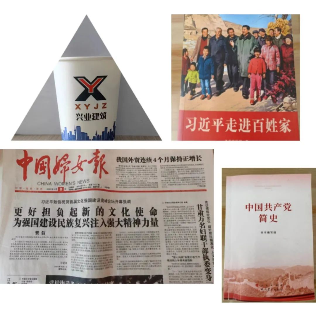 &#24320;&#20113;&#32593;&#39029;&#29256;