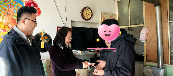 &#24320;&#20113;&#32593;&#39029;&#29256;