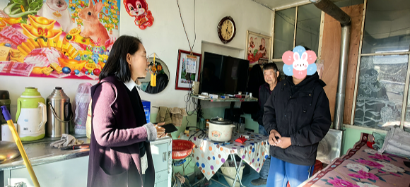 &#24320;&#20113;&#32593;&#39029;&#29256;