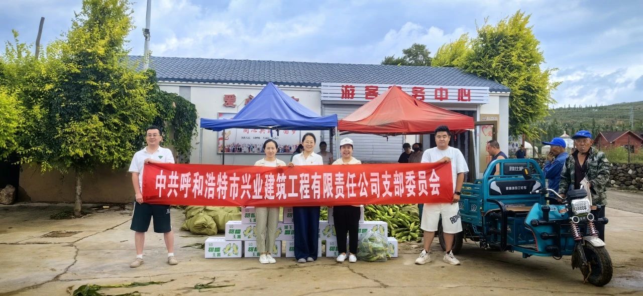 &#24320;&#20113;&#32593;&#39029;&#29256;