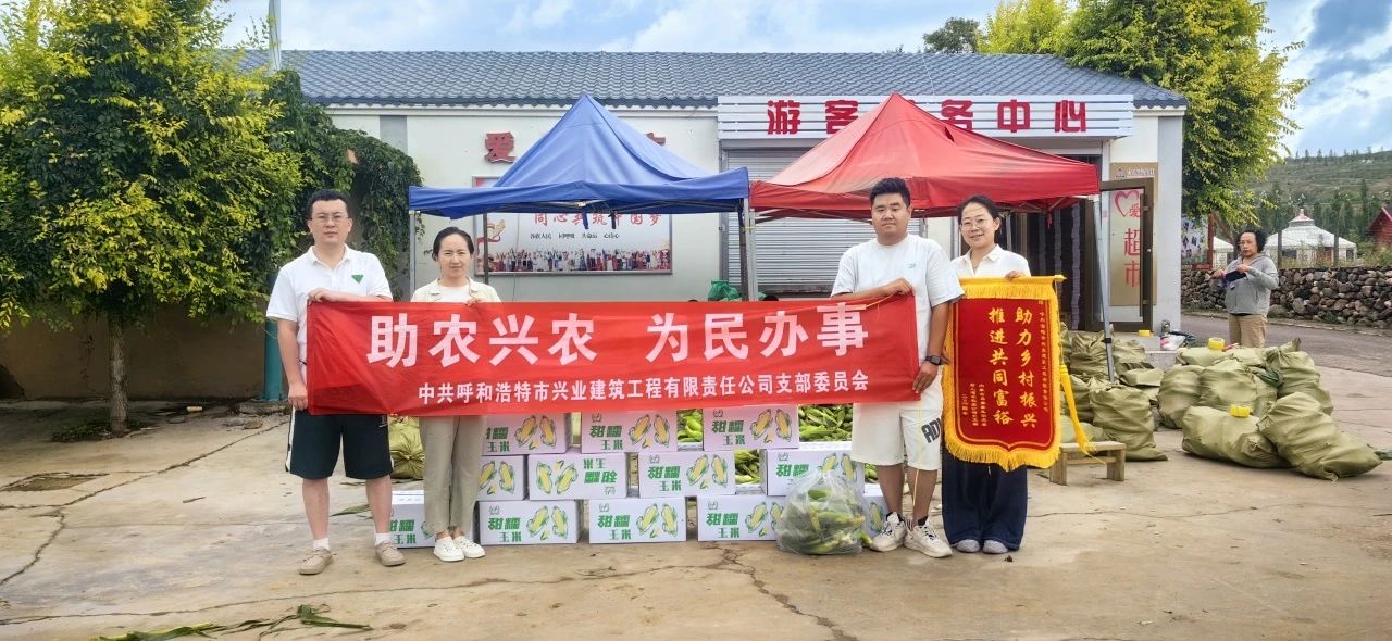 &#24320;&#20113;&#32593;&#39029;&#29256;